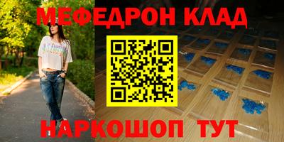 Альфа ПВП Кулебаки