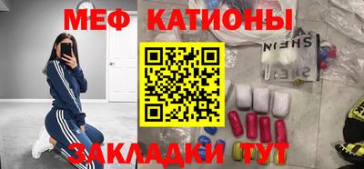Альфа ПВП Кулебаки