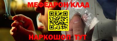 прущая мука Кумертау