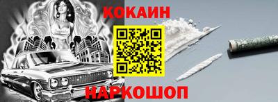 прущая мука Кумертау