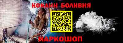 Альфа ПВП Кулебаки