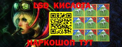 Альфа ПВП Кулебаки