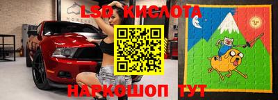 Альфа ПВП Кулебаки