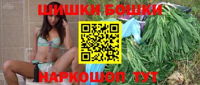 прущая мука Кумертау