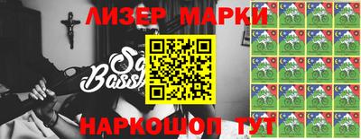 индика Кунгур