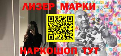 Альфа ПВП Кулебаки