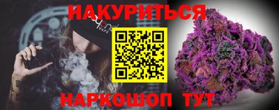 индика Кунгур