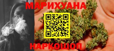 прущая мука Кумертау