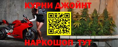 Альфа ПВП Кулебаки