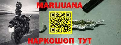 индика Кунгур