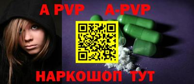 индика Кунгур