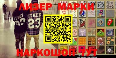 прущая мука Кумертау