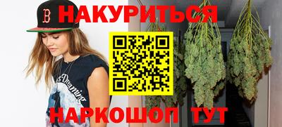 прущая мука Кумертау