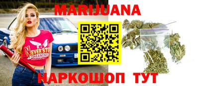 прущая мука Кумертау