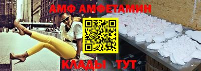 индика Кунгур