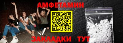 прущая мука Кумертау