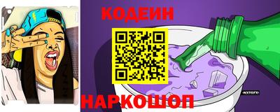 индика Кунгур