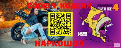 индика Кунгур