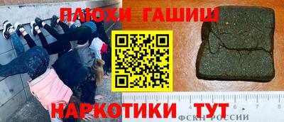 прущая мука Кумертау