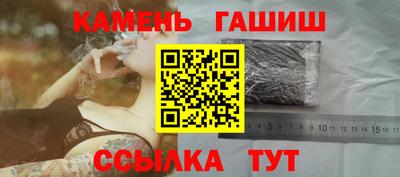 прущая мука Кумертау