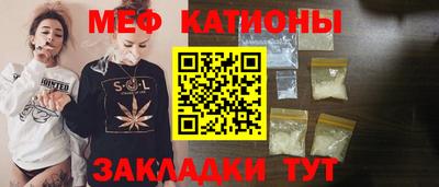Альфа ПВП Кулебаки